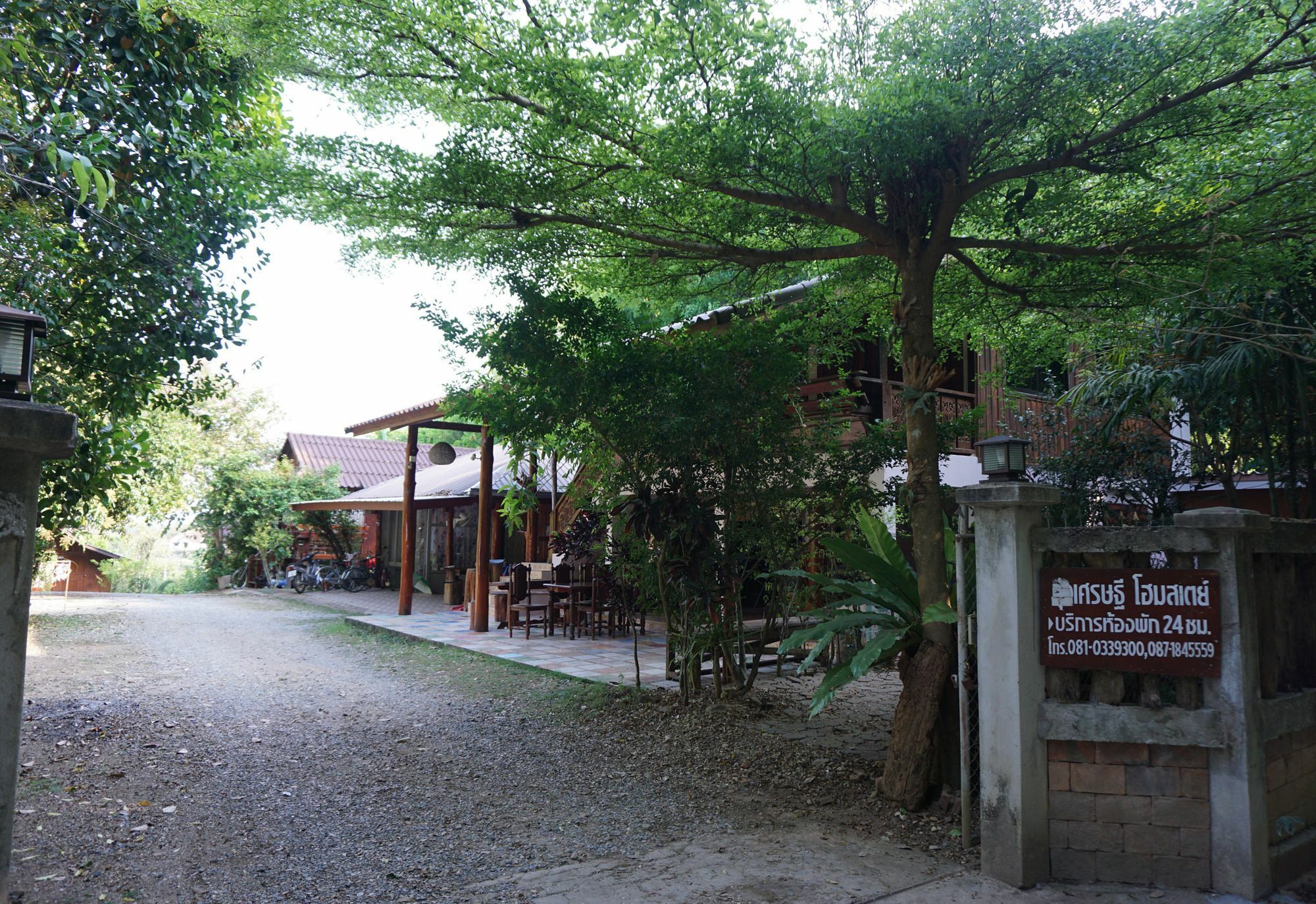 Settee Homestay Nan Buitenkant foto