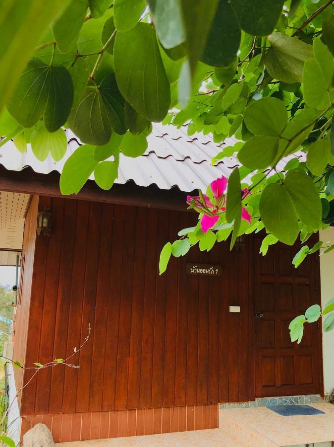 Settee Homestay Nan Buitenkant foto
